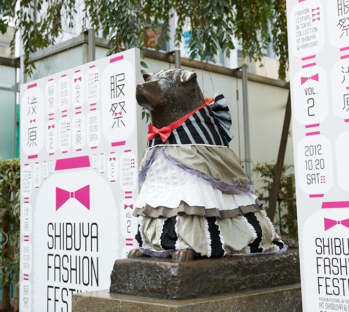 渋谷ハチ公がドレスアップするシブフェス.4 - デザイン募集中｜写真3