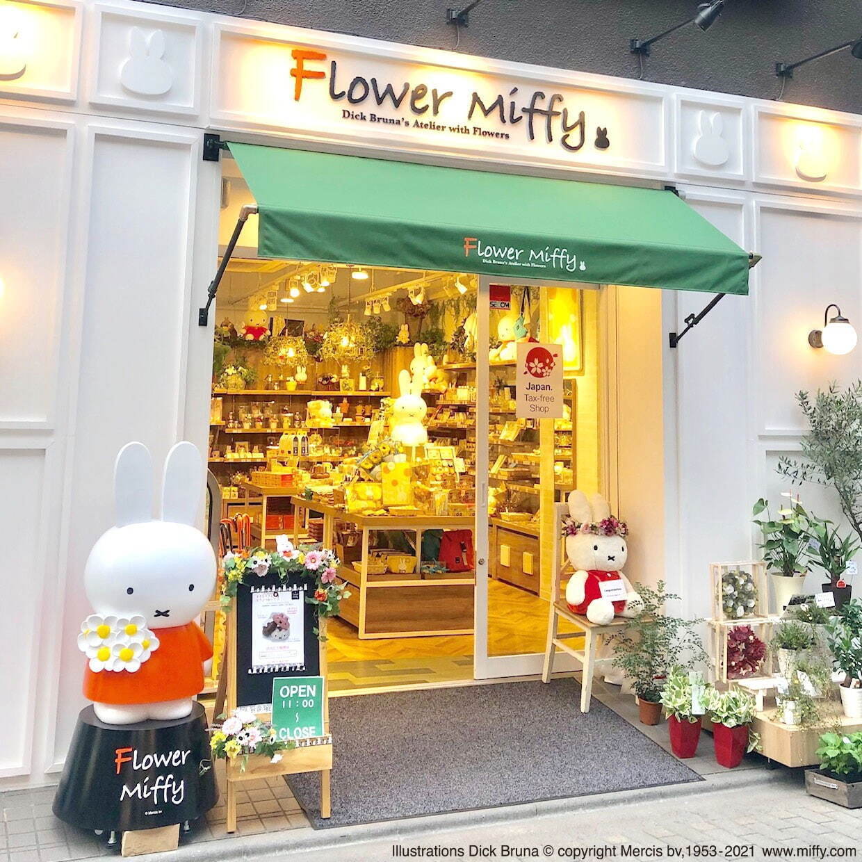 ミッフィーの花屋「フラワーミッフィー」立川に限定登場、“ミッフィーの洋服と同じ花柄”の花瓶など｜写真7