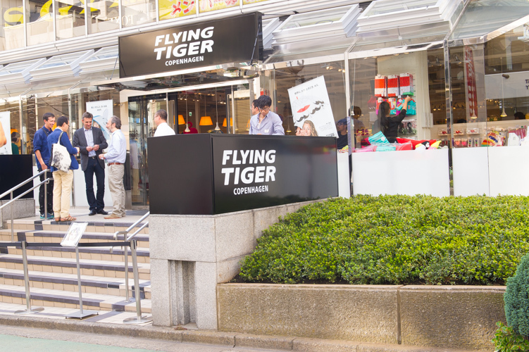 フライング タイガー コペンハーゲン(Flying Tiger Copenhagen) フライング タイガー｜写真57