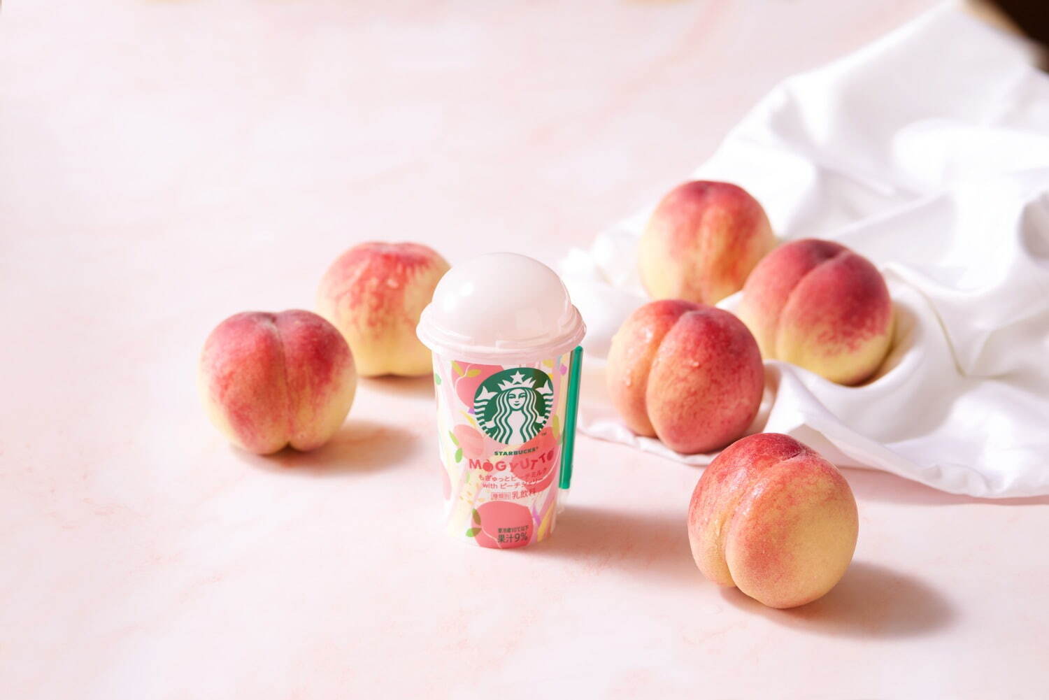 スターバックス(Starbucks Coffee) もぎゅっとピーチミルク with ピーチジェリー｜写真4