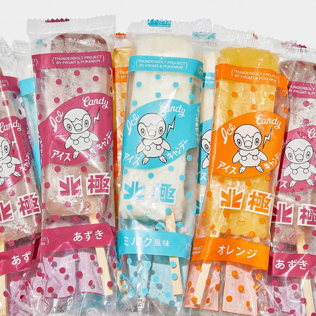 北極ICE CANDY POCHAMA 各275円