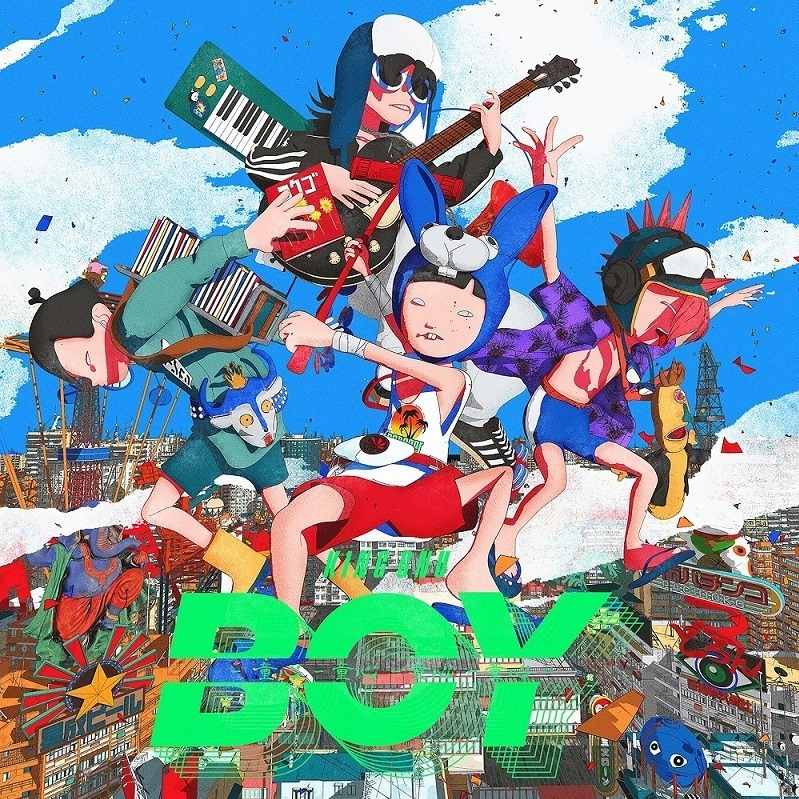 King Gnu 最新CDシングル「BOY」初回生産限定盤 4,950円