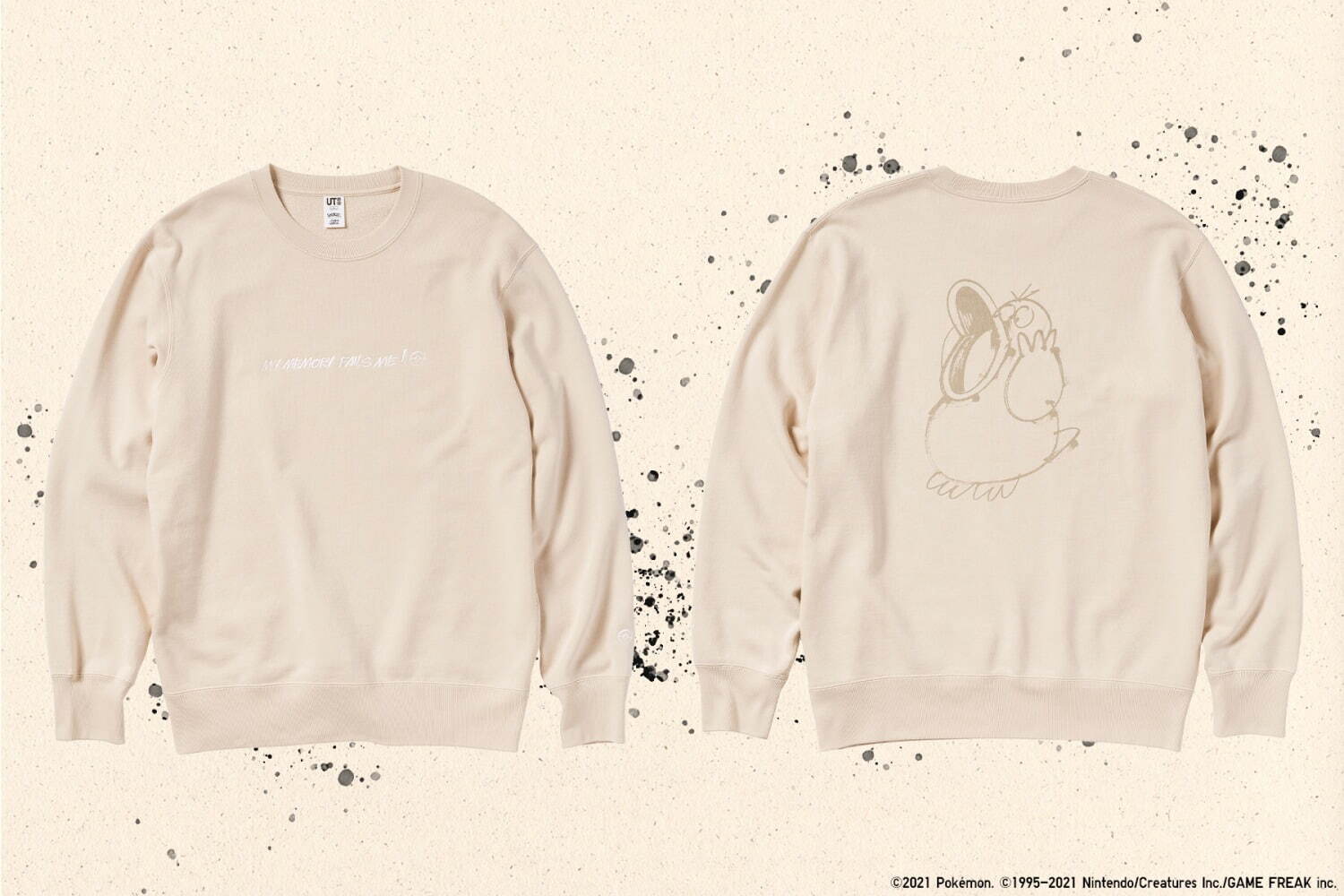 ユニクロ「UT」“戦うピカチュウ”や“笑顔のカビゴン”を描くTシャツ、現代アーティストとコラボ｜写真15