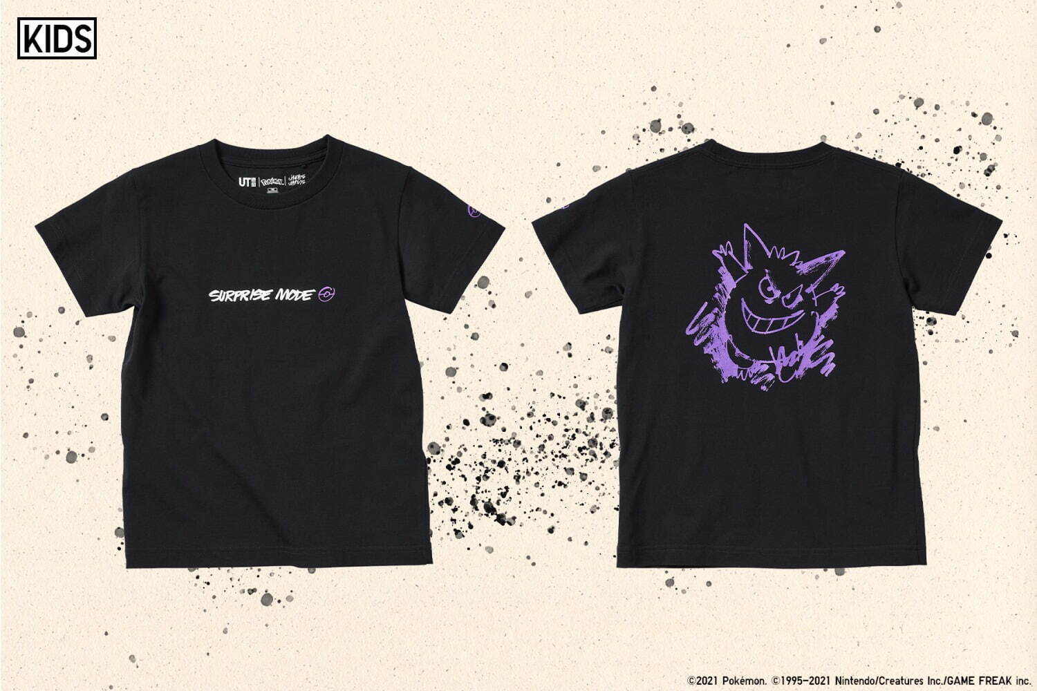 ユニクロ「UT」“戦うピカチュウ”や“笑顔のカビゴン”を描くTシャツ、現代アーティストとコラボ｜写真13