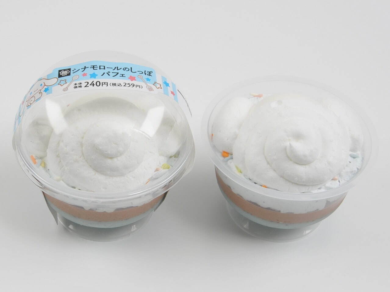 シナモロールのしっぽパフェ 259円