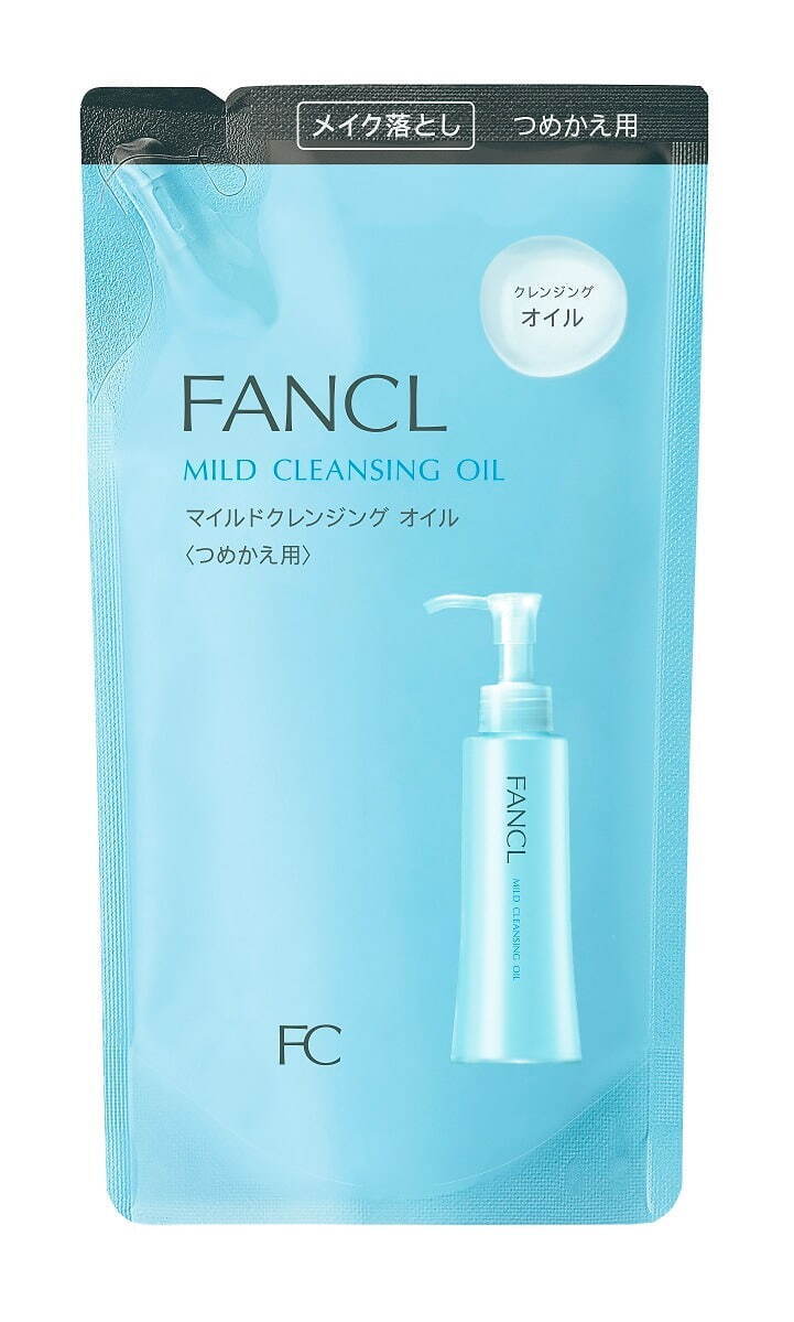 ファンケル(FANCL) マイルドクレンジングオイル｜写真2