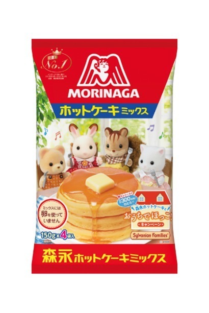 森永ホットケーキミックス 600g 410円