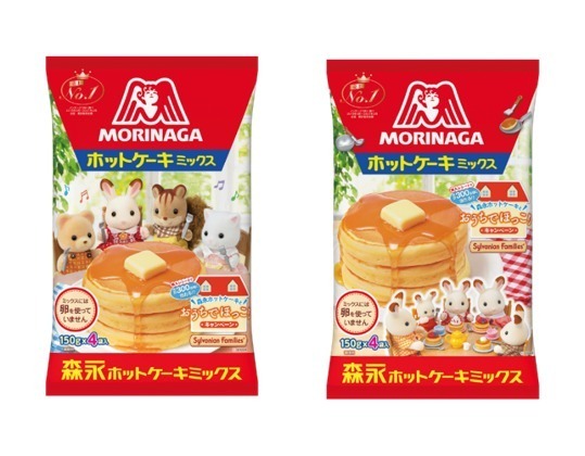 シルバニアファミリー×森永ホットケーキミックス、コラボ限定パッケージ発売へ｜写真3