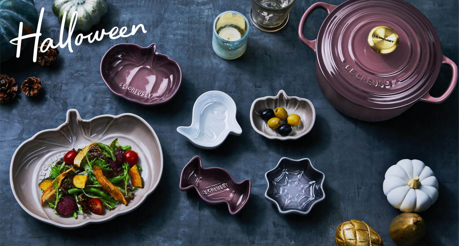 ル・クルーゼ(LE CREUSET) ハロウィン｜写真1