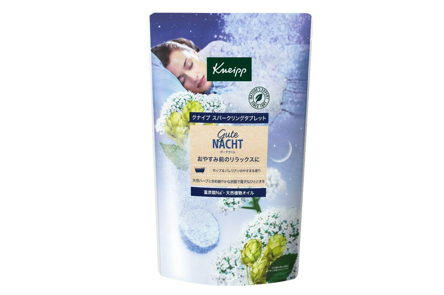 クナイプ(Kneipp) スパークリングタブレット｜写真2