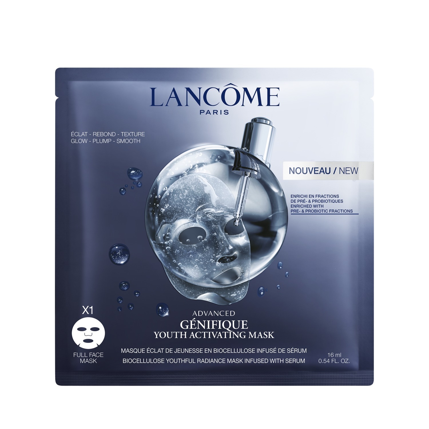 ランコム(LANCÔME) ビューティーボックス｜写真4