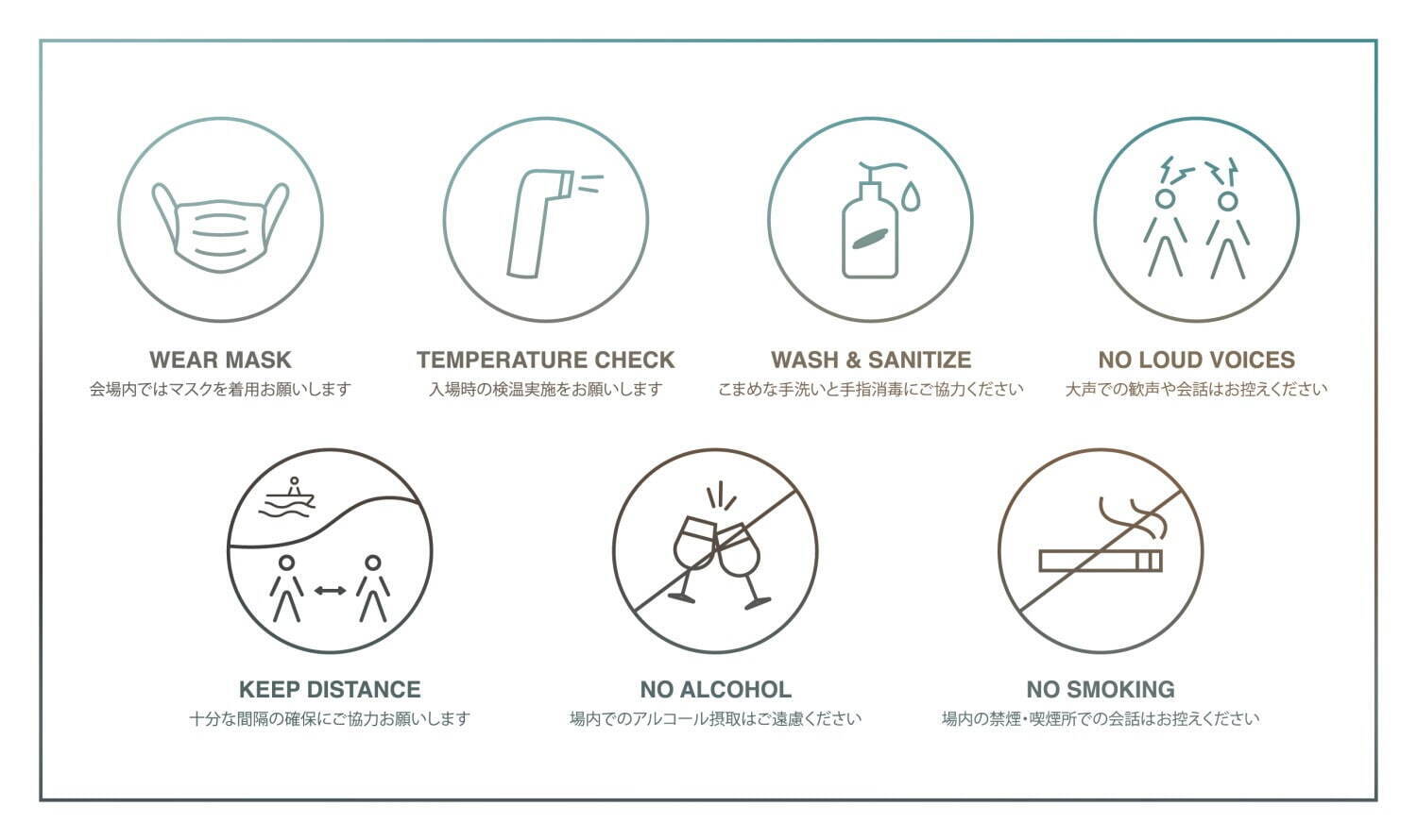 湖畔の自然を楽しむ野外イベント「湖畔の時間 2021」長野・白樺湖で開催-サウナにカヌー、シーシャも｜写真26