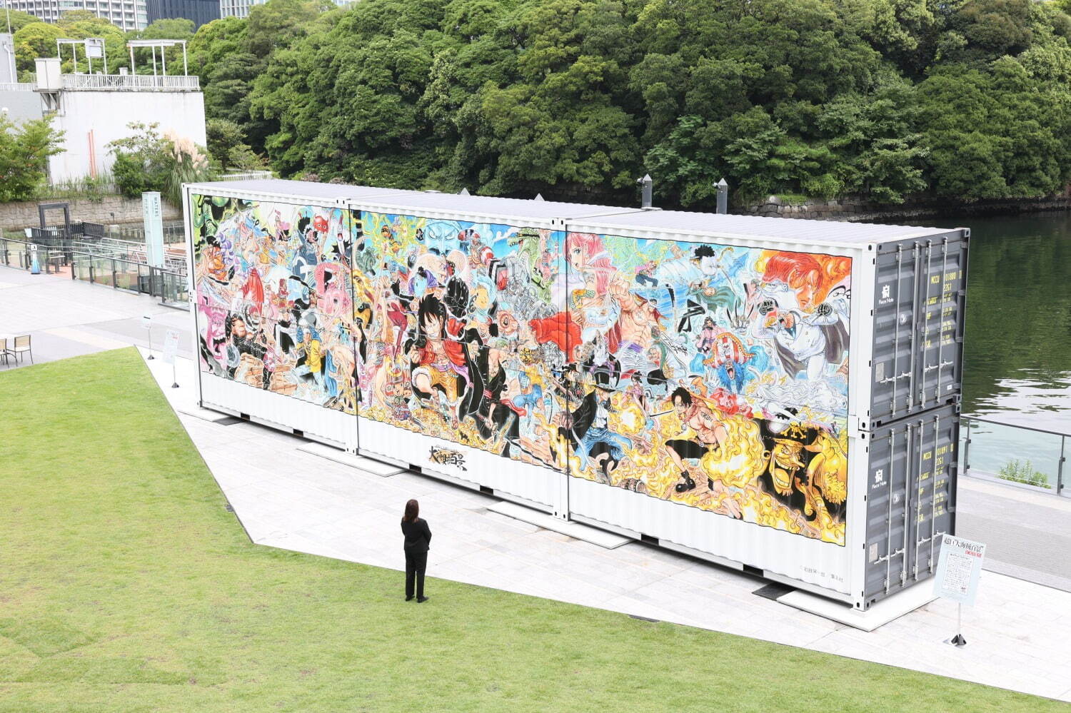 『ONE PIECE』100巻記念、巨大展示「超巨“大海賊百景”」＆「100巻立ち読み図書館」竹芝で｜写真15