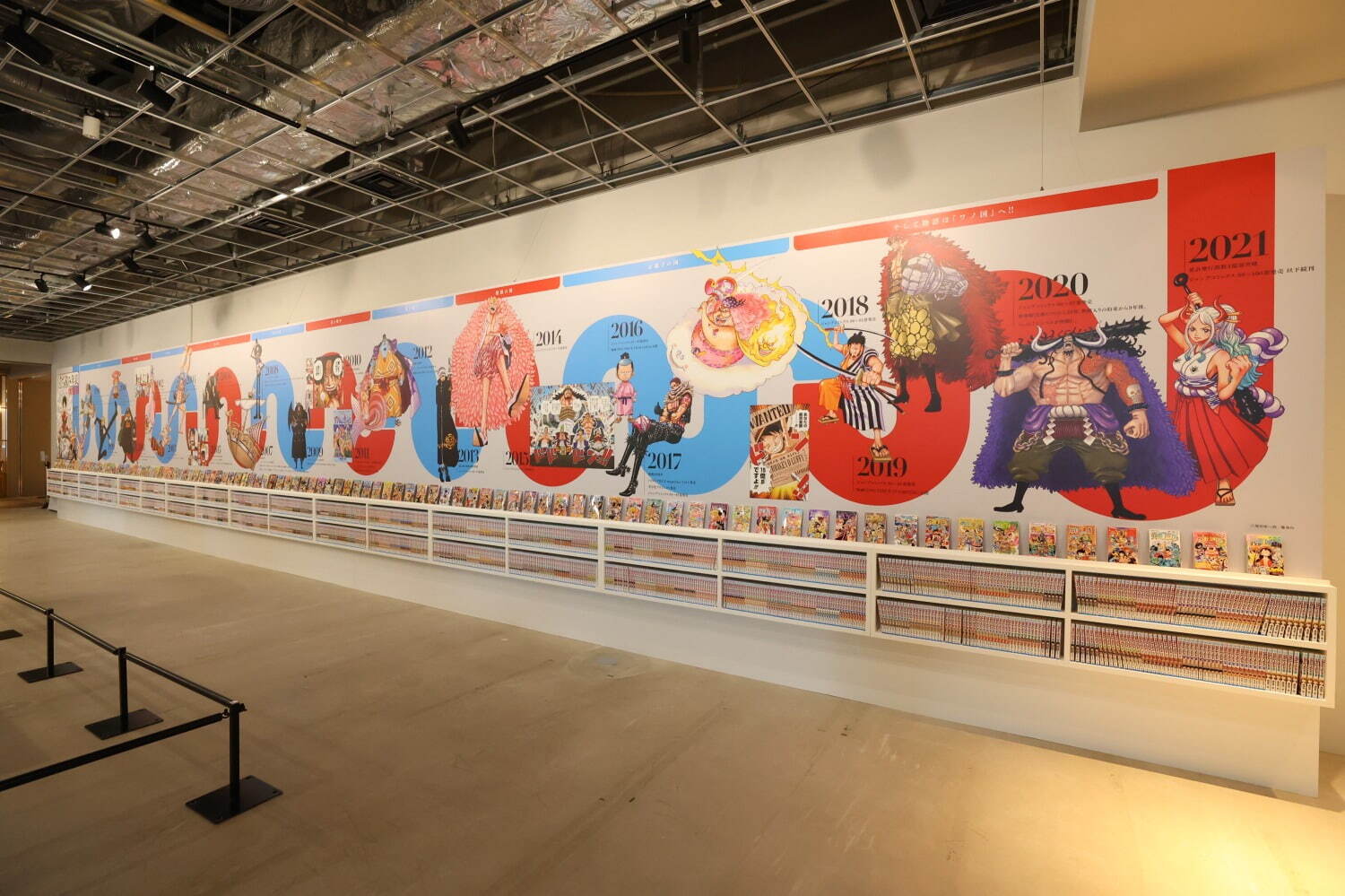 『ONE PIECE』100巻記念、巨大展示「超巨“大海賊百景”」＆「100巻立ち読み図書館」竹芝で｜写真9