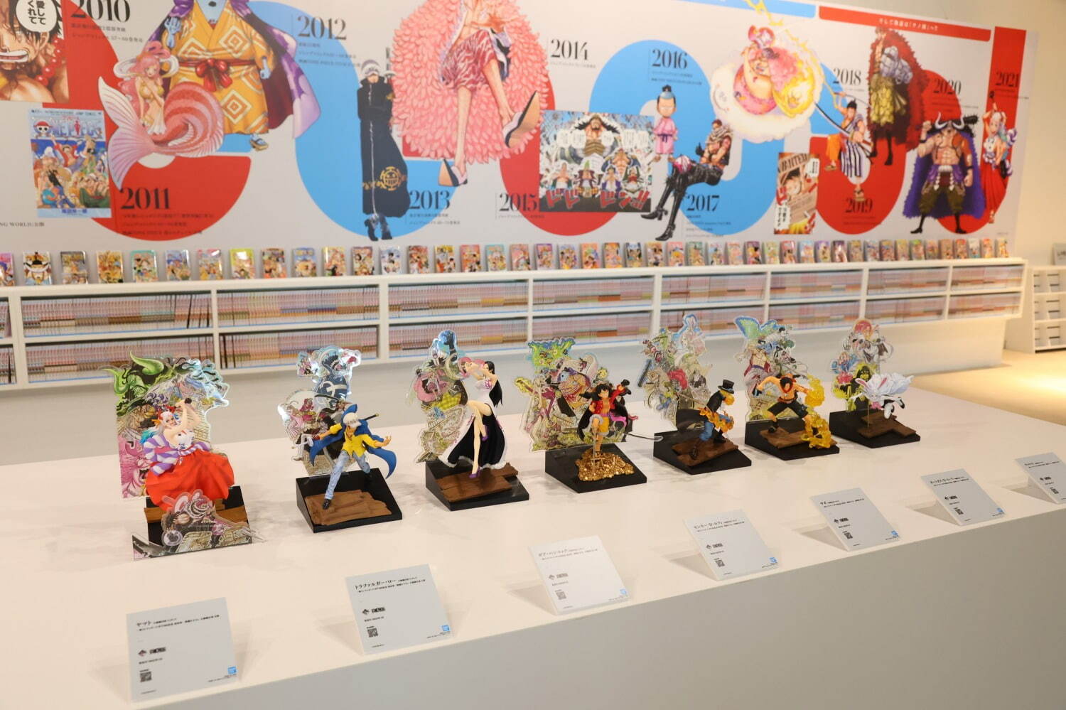 『ONE PIECE』100巻記念、巨大展示「超巨“大海賊百景”」＆「100巻立ち読み図書館」竹芝で｜写真11