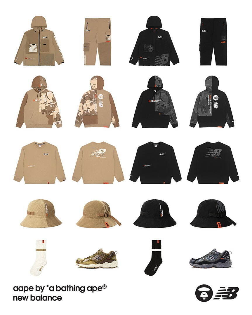 エーエイプ バイ ア ベイシング エイプ(AAPE BY A BATHING APE), ニューバランス(New Balance) 703｜写真11