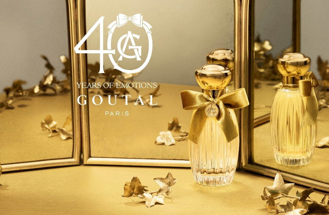 グタール(Goutal) プチシェリー｜写真10