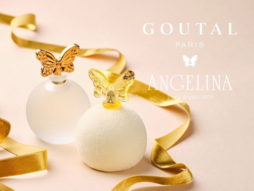 グタール(Goutal) プチシェリー｜写真9