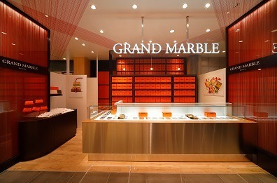 グランマーブル(GRAND MARBLE) 黒糖みるくきなこ｜写真6