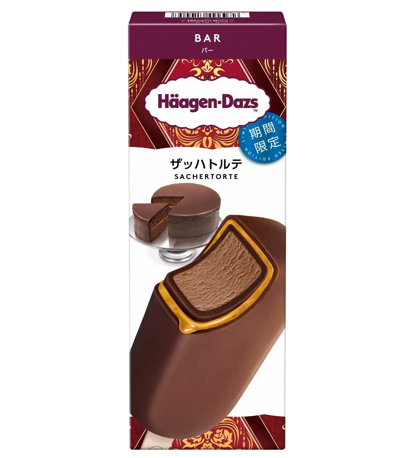 ハーゲンダッツ(Häagen-Dazs) ザッハトルテ｜写真2