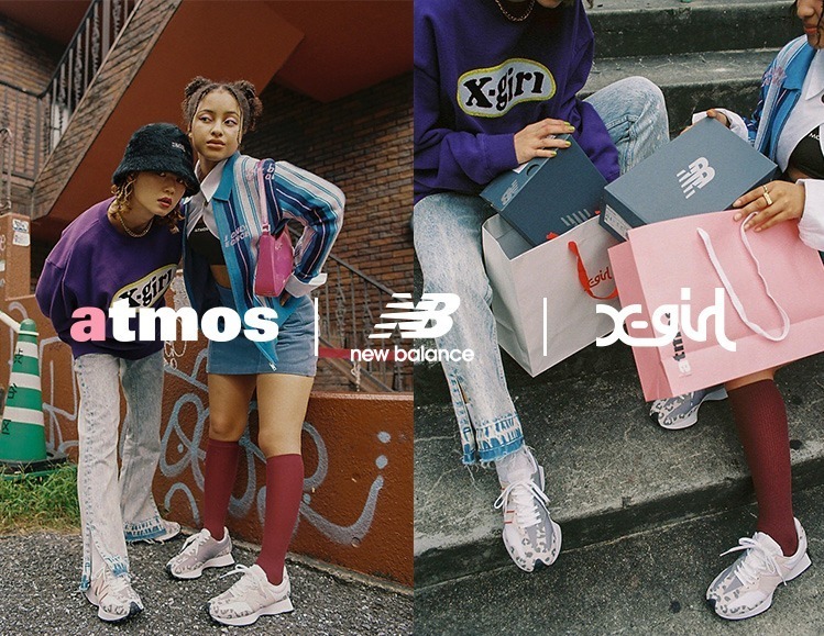 アトモス(atmos), ニューバランス(New Balance), エックスガール(X-girl) 327｜写真15