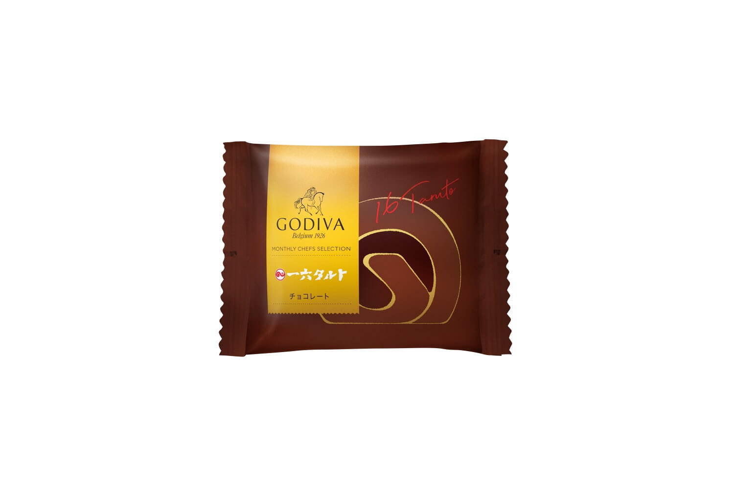 ゴディバ(GODIVA) 一六タルト チョコレート 一六タルト｜写真3