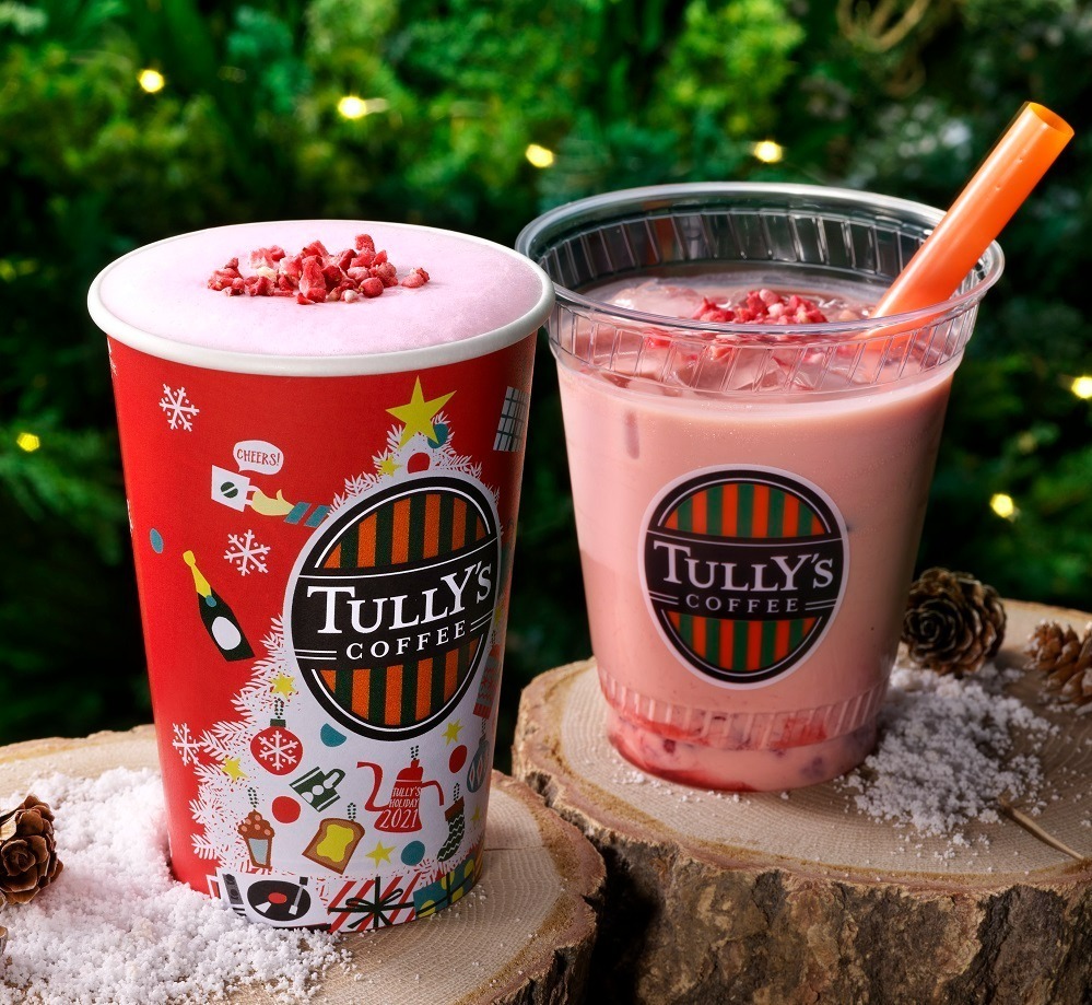 タリーズコーヒー(TULLY'S COFFEE) マスカルポーネティラミスラテ＆アイリッシュラテ｜写真3