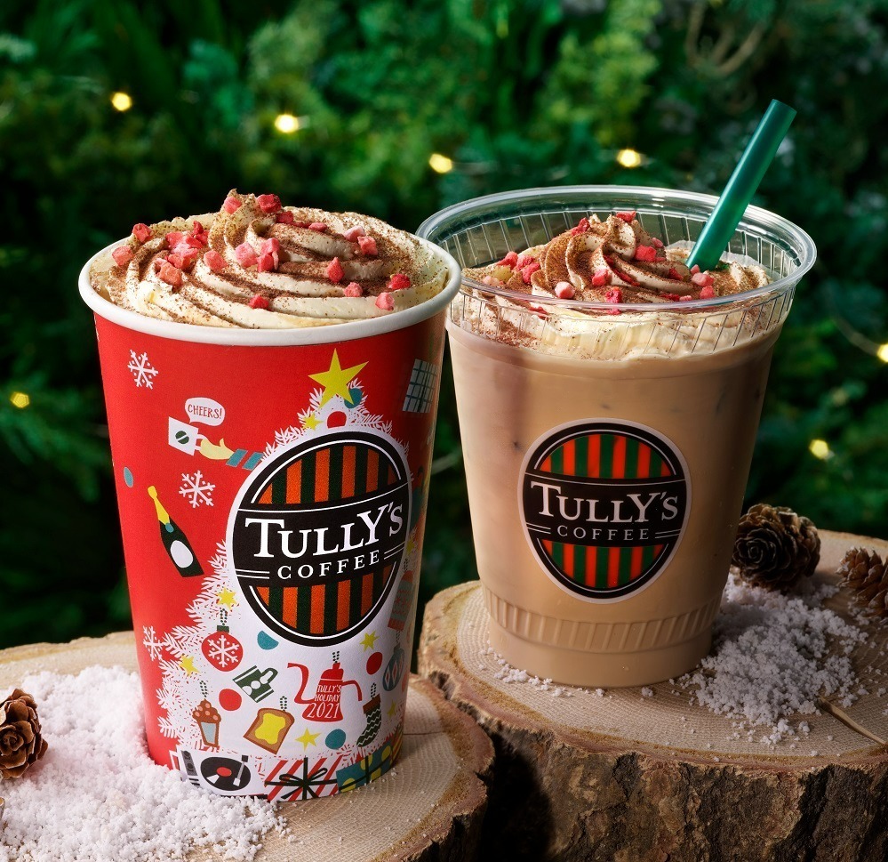 タリーズコーヒー(TULLY'S COFFEE) マスカルポーネティラミスラテ＆アイリッシュラテ｜写真1