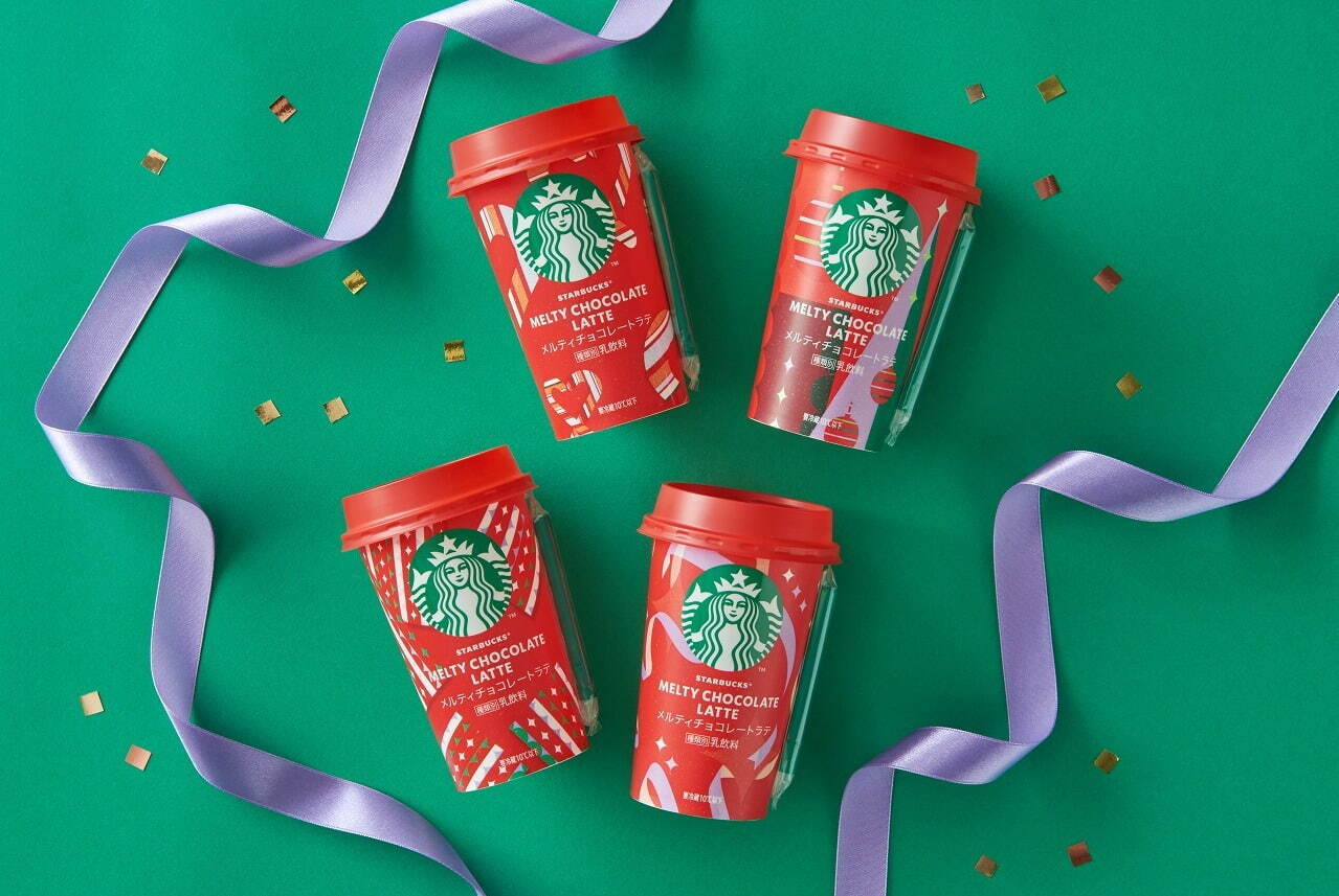 スターバックス(Starbucks Coffee) メルティチョコレートラテ｜写真2