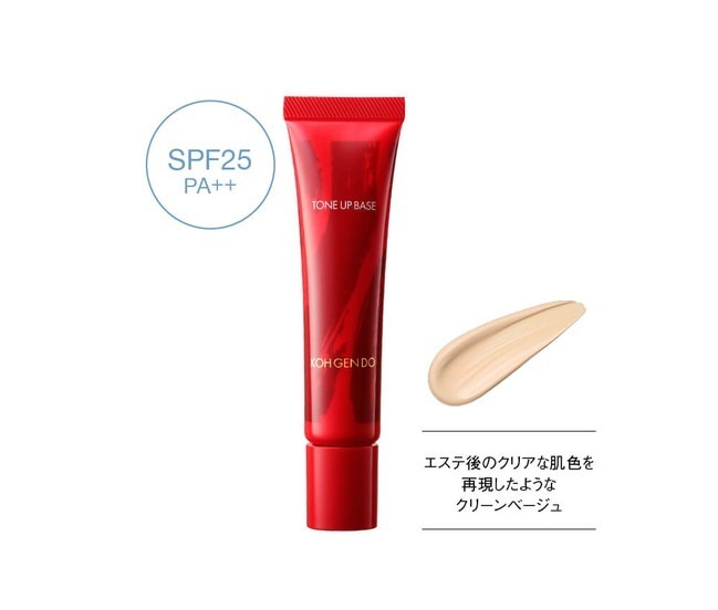 マイファンスィー トーンアップベース 限定1色 SPF25 PA++ 25g 4,400円＜限定品＞