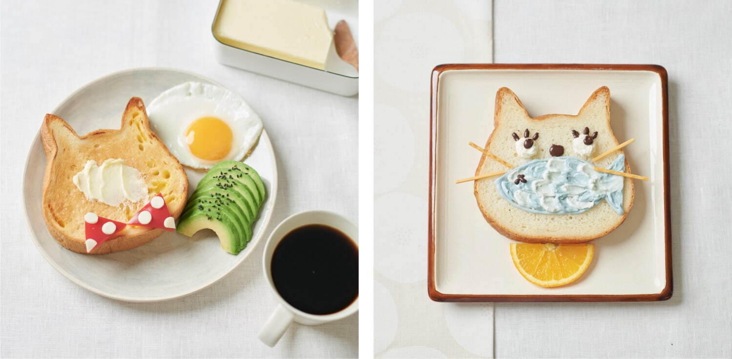 ねこねこ(NEKO NEKO) ねこねこ食パン｜写真3