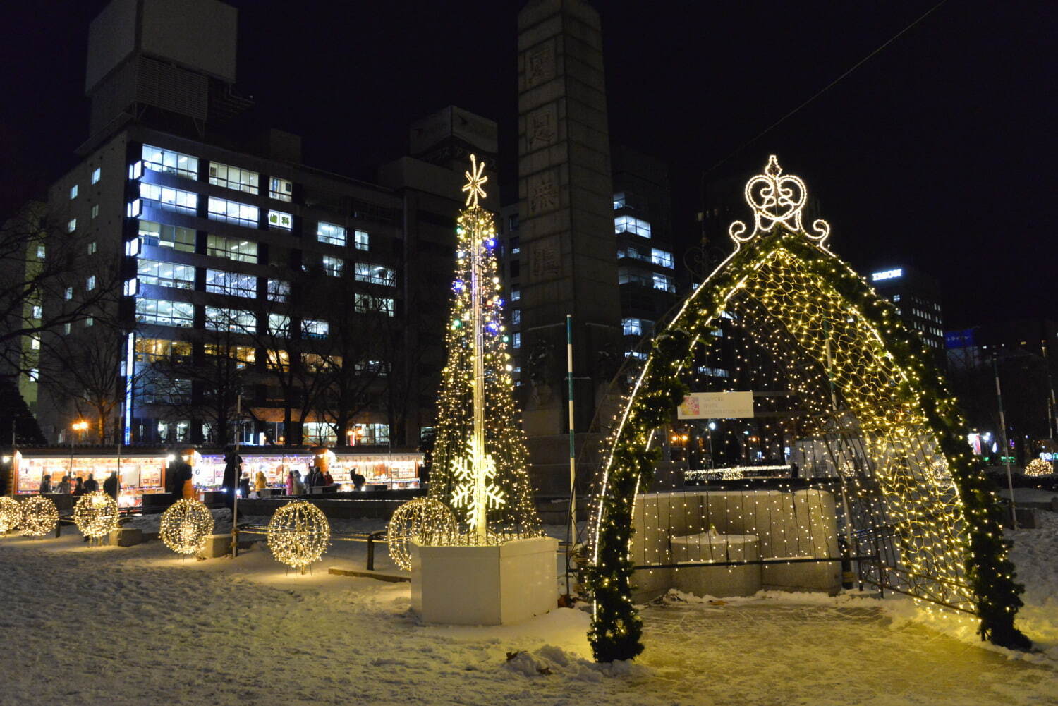 「さっぽろホワイトイルミネーション」札幌市内を光で包み込む冬イベント、クリスマスツリー＆オブジェなど｜写真11