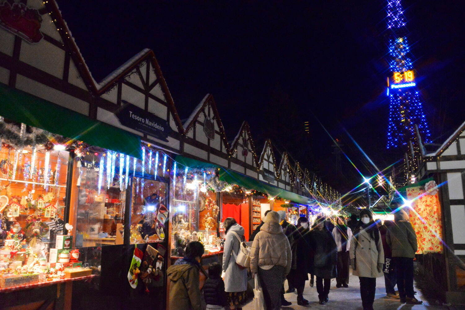 「さっぽろホワイトイルミネーション」札幌市内を光で包み込む冬イベント、クリスマスツリー＆オブジェなど｜写真20