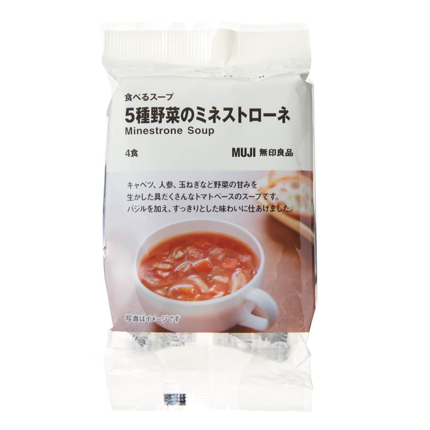 食べるスープ 5種野菜のミネストローネ 4食入り 390円