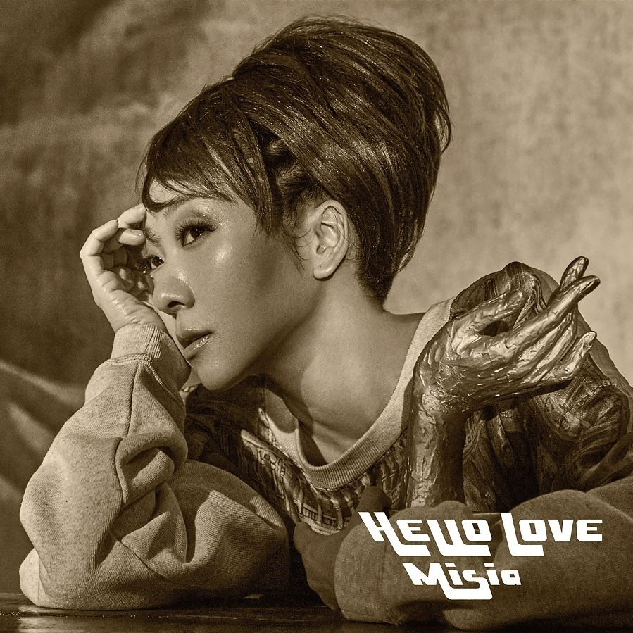 MISIA, 藤井風 Higher Love｜写真6