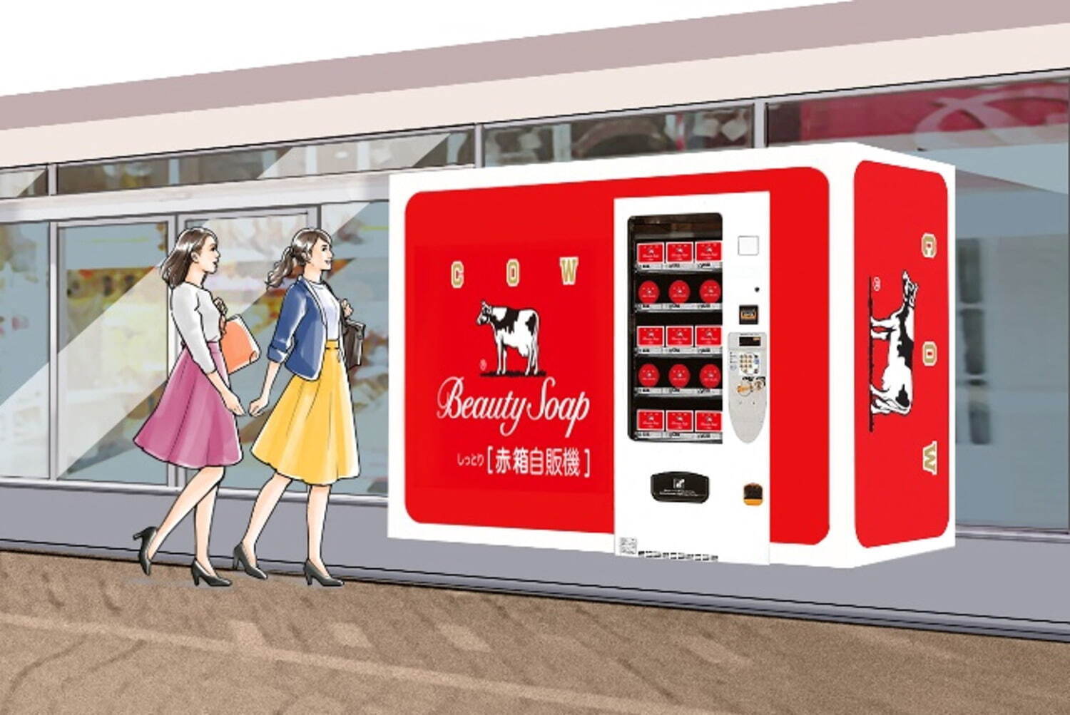 “牛乳石鹸初”「赤箱自販機」が東京・原宿アルタに！人気石けん＆ビューティークリームを販売｜写真3