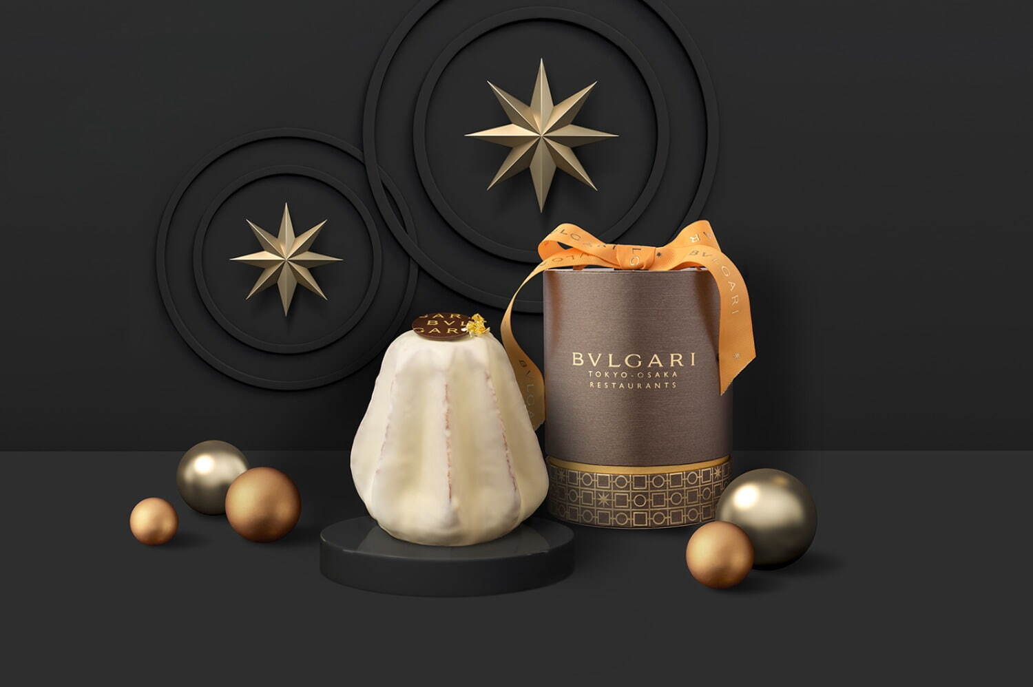 ブルガリ イル・チョコラート(BVLGARI IL CIOCCOLATO) パンドーロ｜写真1