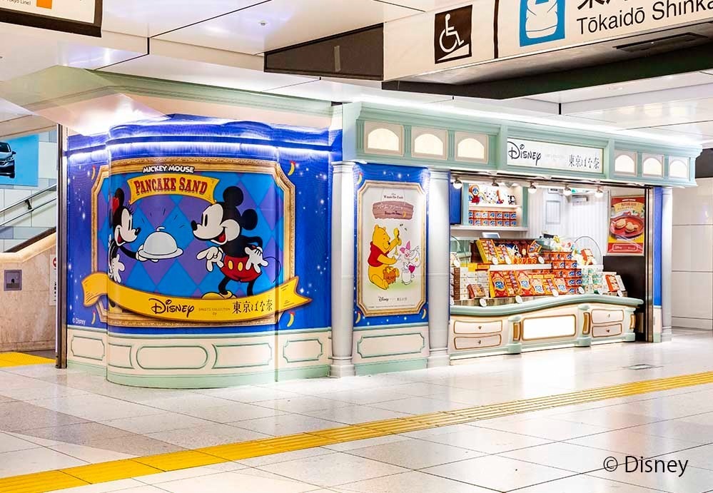 ミッキー＆ミニー柄の「東京ばな奈」が東京駅限定で、とろーり“チョコバナナ味”カスタード入り｜写真13