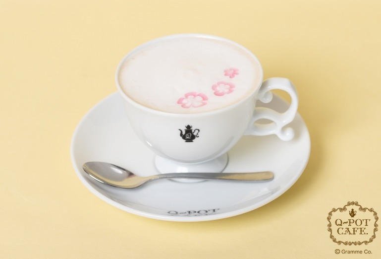 梅の花咲く ほうじ茶ラテ 850円