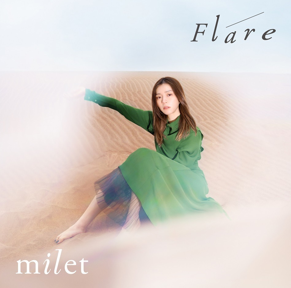 milet Flare 王様ランキング｜写真6