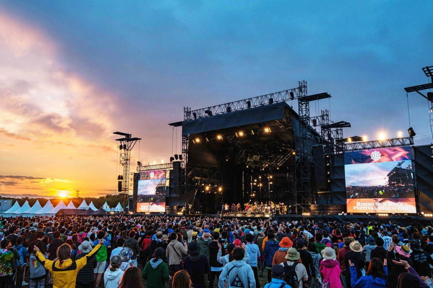 過去開催時の様子
©️RISING SUN ROCK FESTIVAL photo by n-foto RSR team