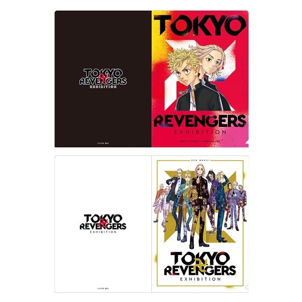 『東京リベンジャーズ』原画展が東京・大阪で、漫画・アニメ・映画をハイブリッドした展示＆記念グッズも｜写真25