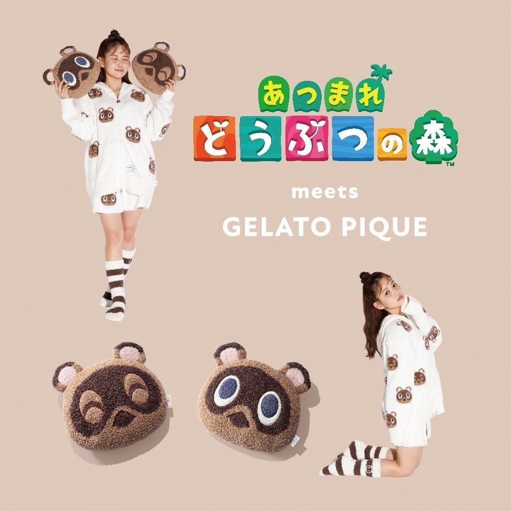 ジェラート ピケ(gelato pique) あつまれ どうぶつの森｜写真16