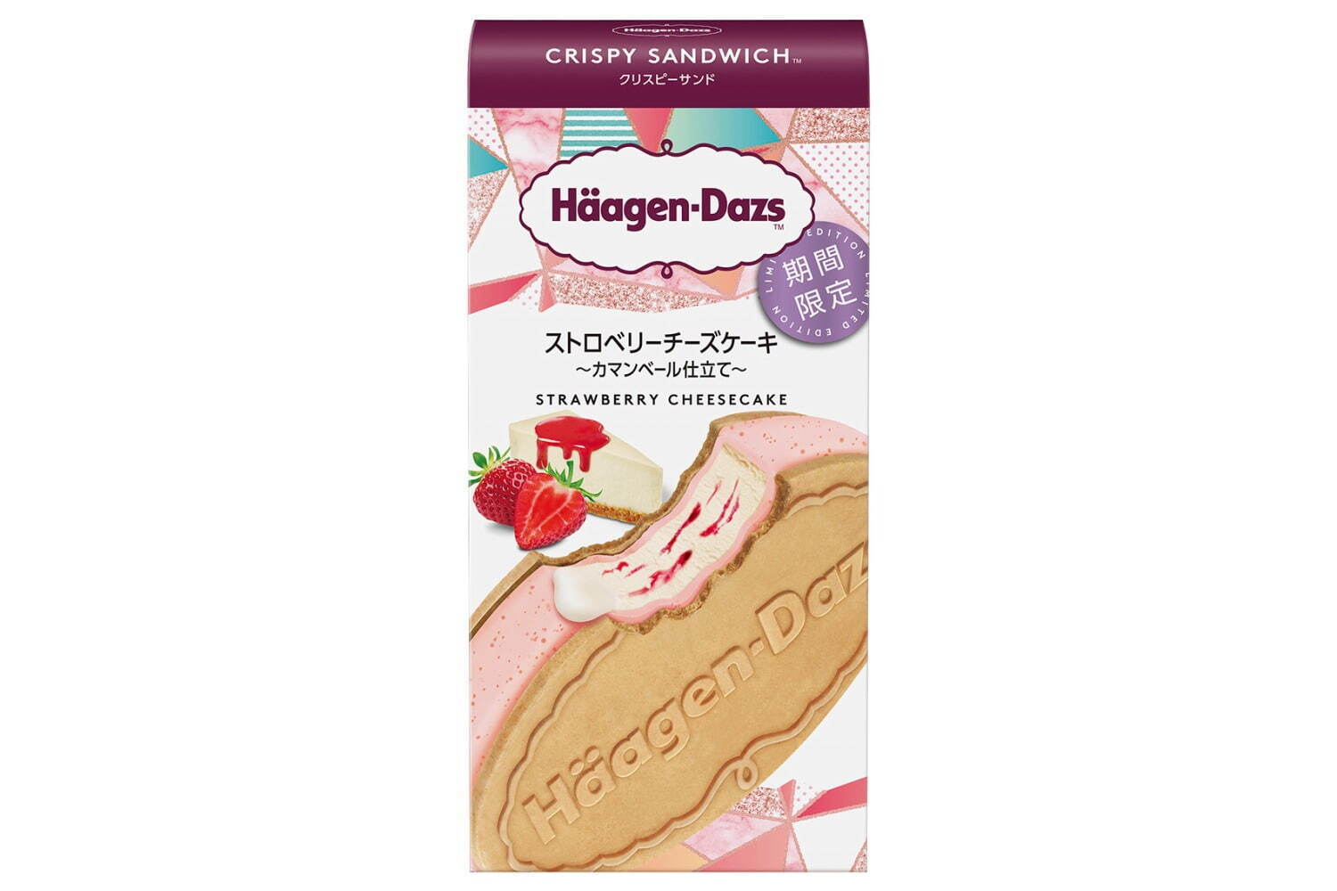 ハーゲンダッツ(Häagen-Dazs) ストロベリーチーズケーキ〜カマンベール仕立て〜｜写真1