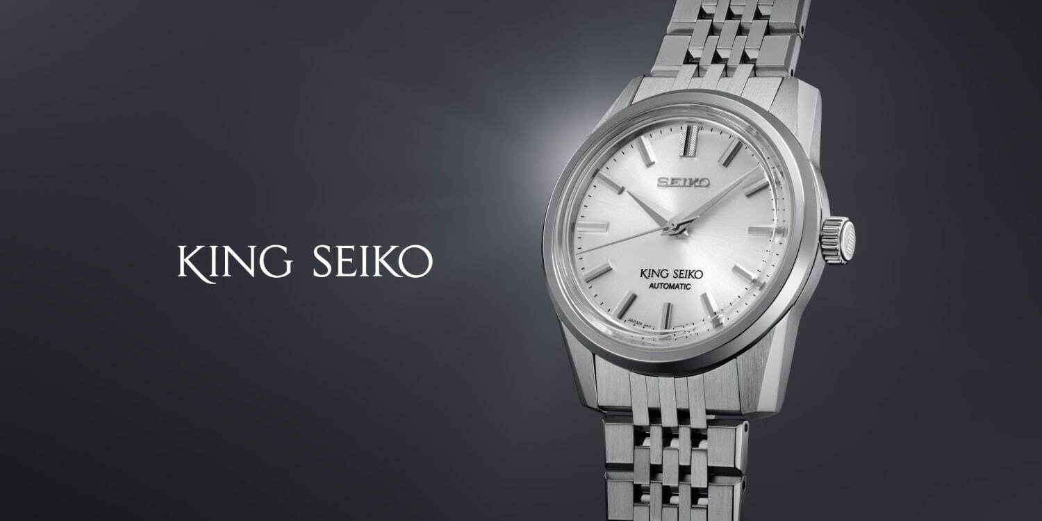 セイコー(SEIKO) キングセイコー｜写真1