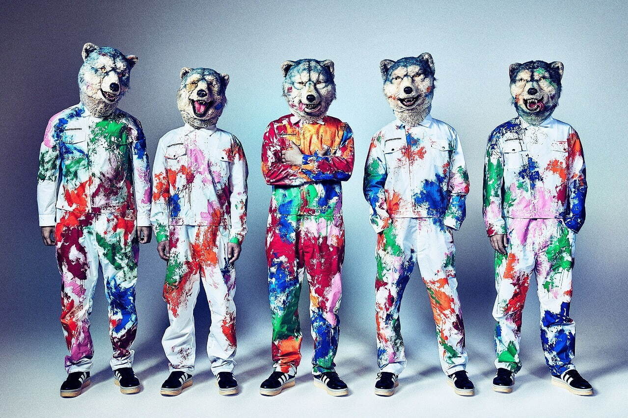 MAN WITH A MISSION