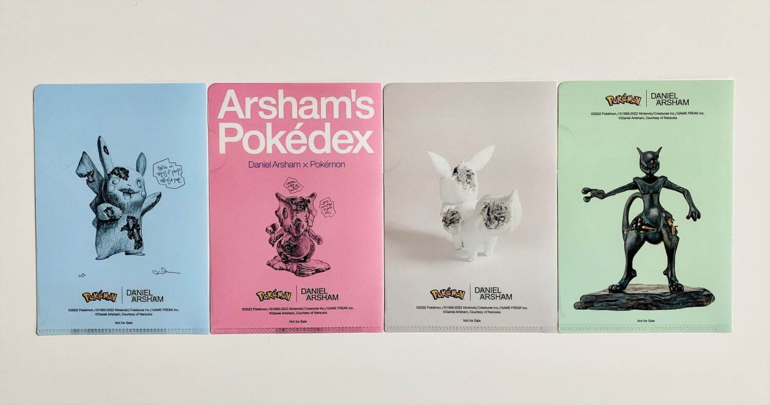 書籍『ダニエル・アーシャムのポケモン図鑑』“1000年後”のピカチュウなど、全91作品を収録｜写真9