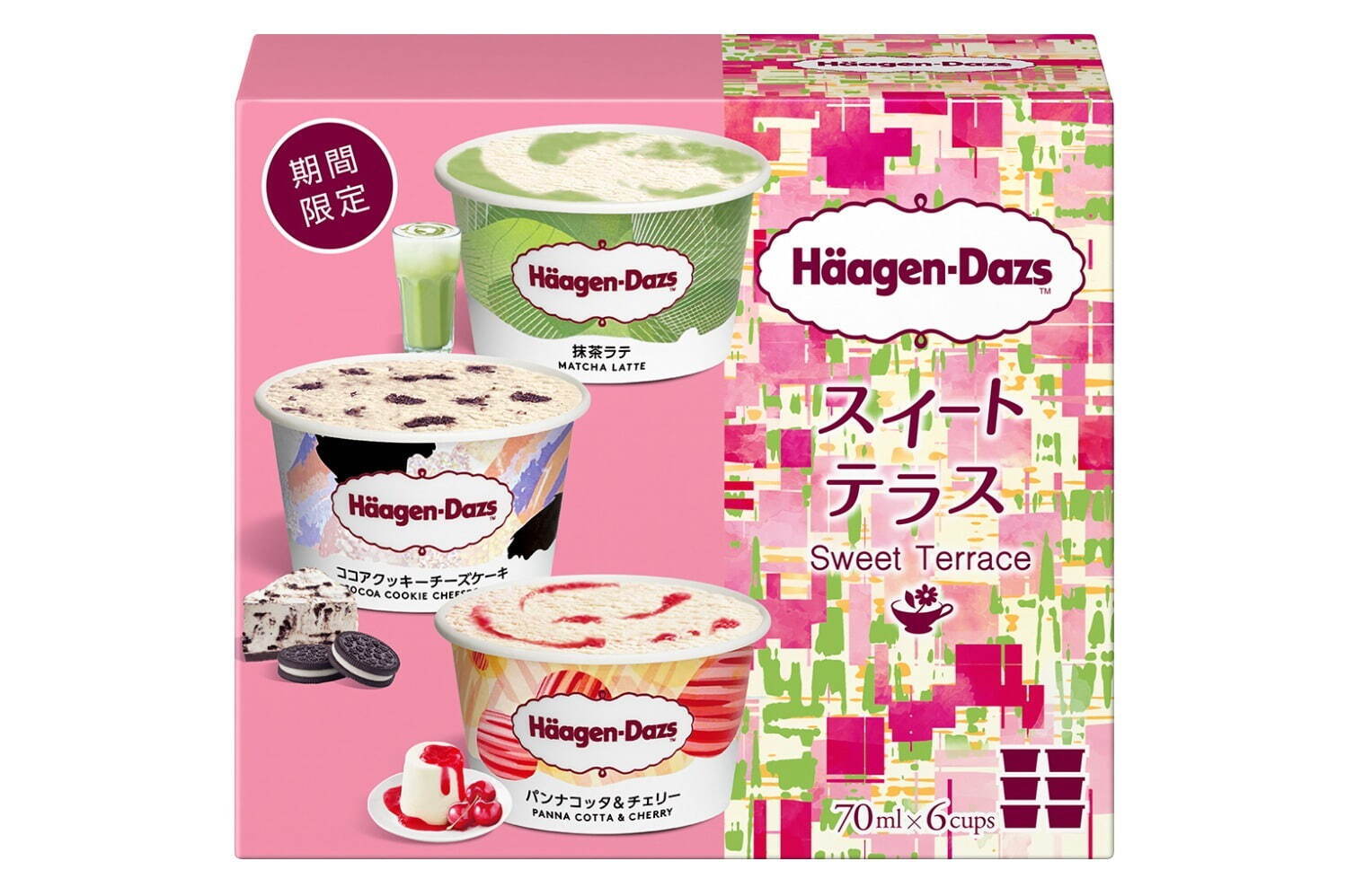 ハーゲンダッツ(Häagen-Dazs) スイート テラス｜写真1