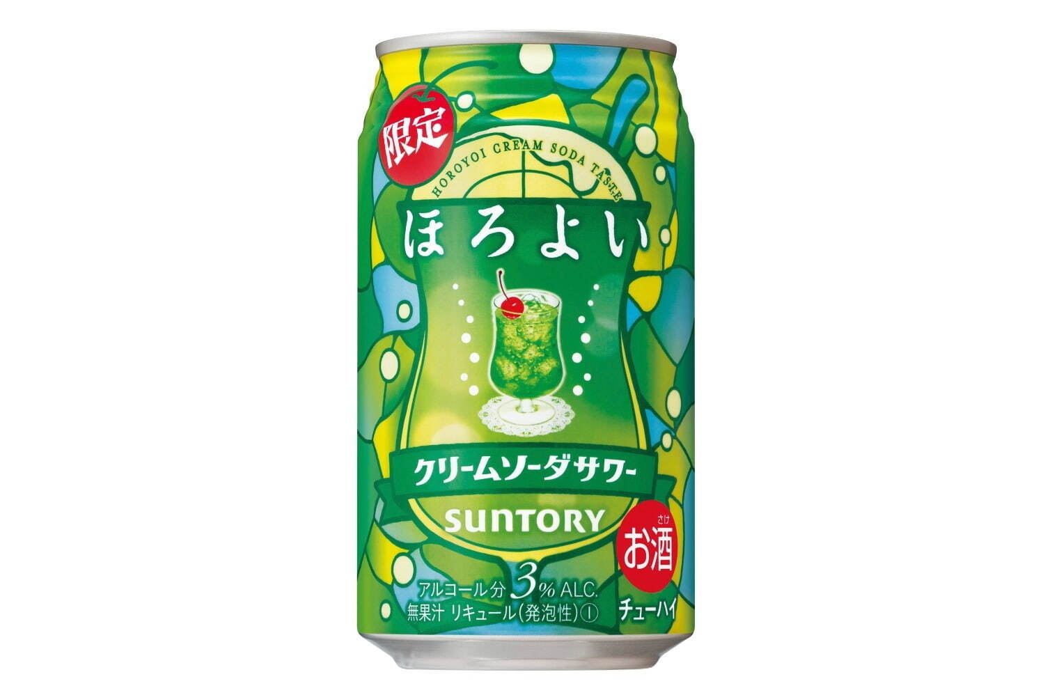 サントリー「ほろよい」“クリームソーダ風味”の新アルコール、弾けるメロンサワーの甘く爽やかな風味｜写真1