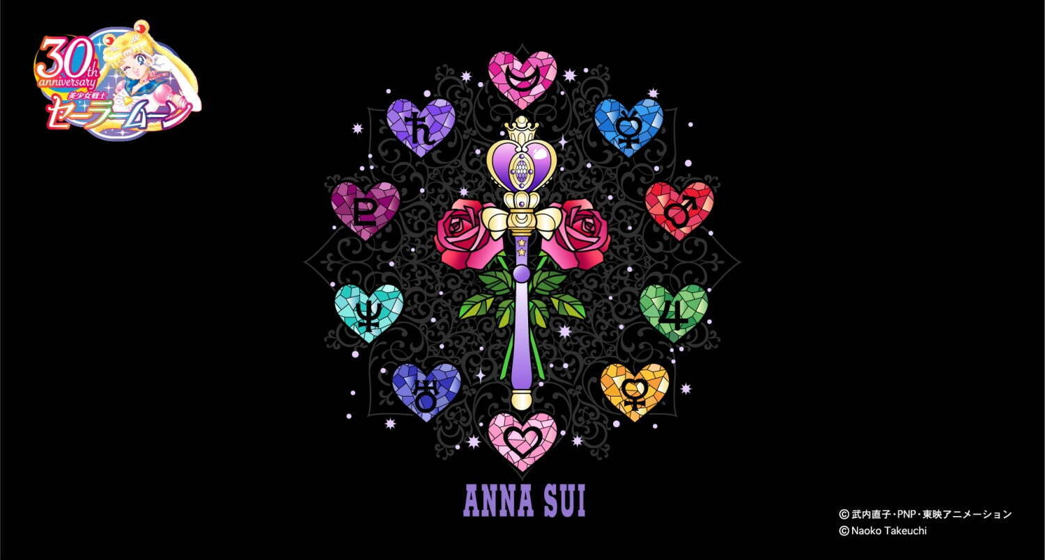 アナ スイ(ANNA SUI) 美少女戦士セーラームーン｜写真24